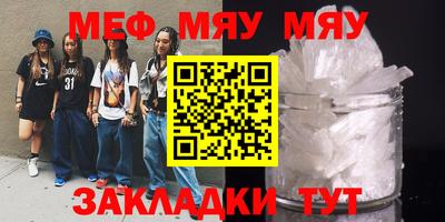 mix Бузулук
