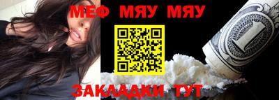 mix Бузулук