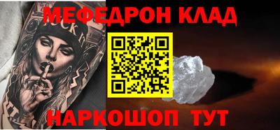 mix Бузулук