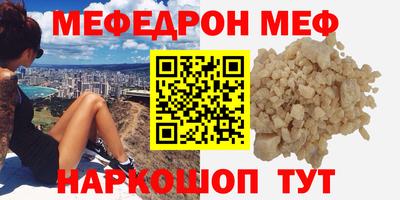 mix Бузулук