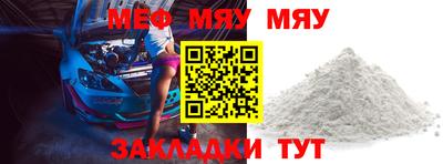 mix Бузулук