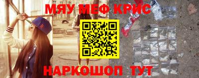 Альфа ПВП Бугуруслан
