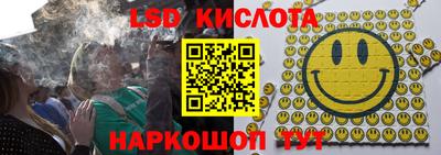 mix Бузулук