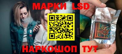 mix Бузулук