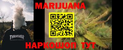 Альфа ПВП Бугуруслан
