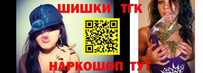 Альфа ПВП Бугуруслан