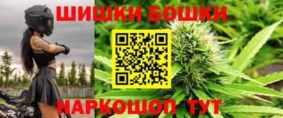 Альфа ПВП Бугуруслан