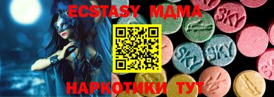 Альфа ПВП Бугуруслан