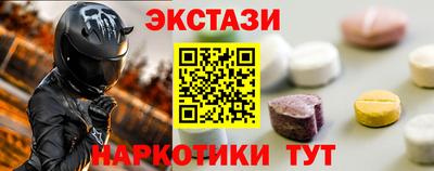 mix Бузулук