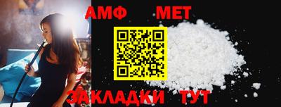 mix Бузулук