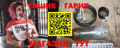 mix Бузулук