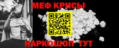mix Бузулук