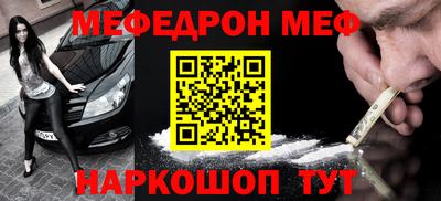 Альфа ПВП Бугуруслан
