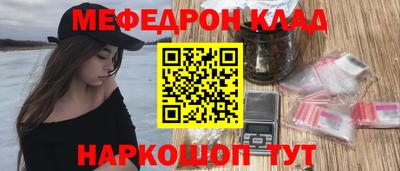 mix Бузулук