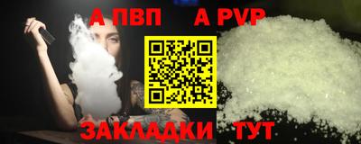 метадон Можайск