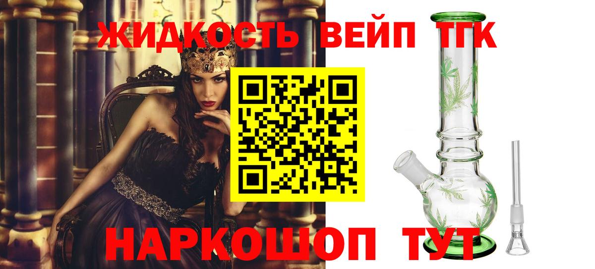 ЭКСТАЗИ Ржев
